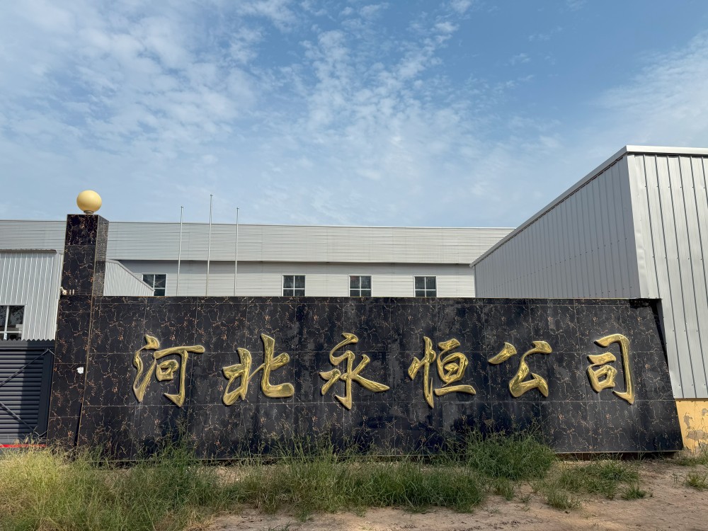 product-1000-750 product-1000-750